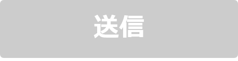 Submit button